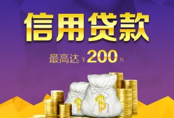 深圳16水钱空放-深圳16靠谱个人借钱-深圳16空放私借民间借贷
