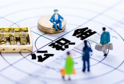 深圳16应急贷款-深圳16贷款个人借贷-深圳16贷款咨询