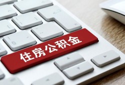深圳16私人空放借钱-深圳16个人空放联系方式-深圳16个人短借