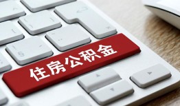 深圳16私人空放借钱-深圳16个人空放联系方式-深圳16个人短借