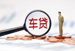深圳16小额私人借贷-深圳16无抵押信用贷款-深圳16个人贷款小额贷款