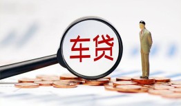 深圳16小额私人借贷-深圳16无抵押信用贷款-深圳16个人贷款小额贷款
