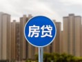 深圳16短借-深圳16信用贷款-深圳16贷款私人借贷
