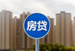 深圳16短借-深圳16信用贷款-深圳16贷款私人借贷