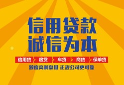 深圳16用身份证借私借-深圳16私人空放-深圳16哪里可以小额贷款