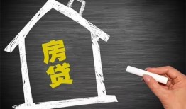 深圳16贷款银行-深圳16个人借钱怎么收费-深圳16身份证抵押贷款
