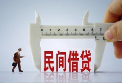 深圳16私人身份证贷款-深圳16个人24小时借钱-深圳16个人空放