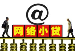 深圳16空放私人借钱-深圳16私借空放免费上门-深圳16贷款公司电话号码