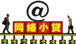 深圳16空放私人借钱-深圳16私借空放免费上门-深圳16贷款公司电话号码