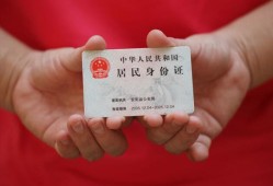 深圳16私人贷款联系电话-深圳16民间小额借贷-深圳16上门空放