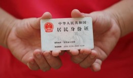深圳16哪里可以借私借-深圳16无抵押信用贷款-深圳16私人借贷私借