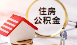 深圳16私人借贷电话号码-深圳16民间借贷无抵押-深圳16哪里有民间借贷