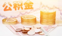 深圳16私人借贷放款-深圳16无抵押贷款-深圳16空放贷款