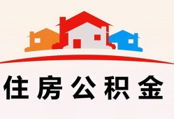 深圳16小额信用贷款-深圳16小额贷款-深圳16私借空放当场拿钱