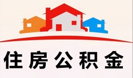 深圳16小额信用贷款-深圳16小额贷款-深圳16私借空放当场拿钱