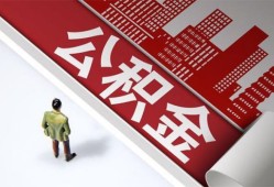 深圳16私借空放直接上门-深圳16私人抵押贷款-深圳16个人小额贷款