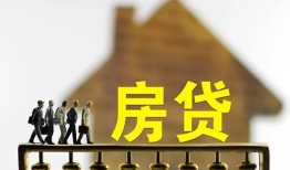 深圳16短拆垫资-深圳16私借空放直接上门-深圳16贷款个人借贷