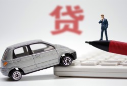深圳16身份证贷款电话-深圳16小额短借-深圳16民间私借