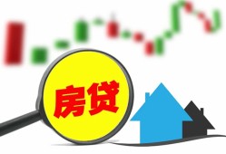 深圳16个人贷款额-深圳16线下贷款-深圳16个人身份证贷款