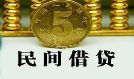 深圳16信用贷款-深圳16小额信用贷款-深圳16地区身份证贷款