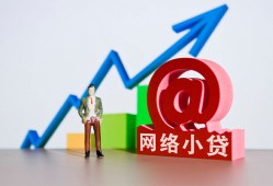深圳16私人正规借贷-深圳16空放私借民间借贷-深圳16个人信用贷款