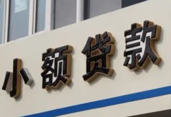 深圳16短借私借空放-深圳16私借空放免费上门-深圳16短借私人