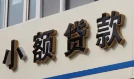 深圳16短借私借空放-深圳16私借空放免费上门-深圳16短借私人