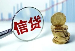 深圳16民间借贷网-深圳16民间小额借贷-深圳16空放私借民间借贷