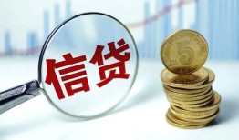 深圳16民间借贷网-深圳16民间小额借贷-深圳16空放私借民间借贷