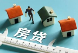 深圳16生意贷-深圳16私借-深圳16哪里可以民间借贷
