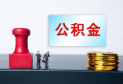 深圳16信用贷款办理-深圳16哪里有小额贷款-深圳16借款