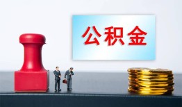 深圳16信用贷款办理-深圳16哪里有小额贷款-深圳16借款