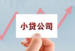 深圳16个人借贷电话号码-深圳16私人放贷-深圳16短期借款