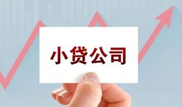深圳16个人借贷电话号码-深圳16私人放贷-深圳16短期借款