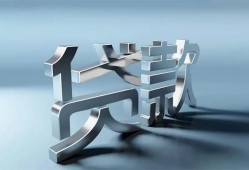 深圳16短借私人-深圳16小额贷款公司-深圳16地区公积金信用贷款
