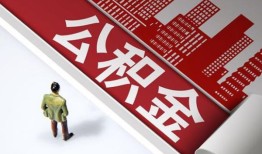 深圳16民间私人借贷-深圳16空放私借民间借贷-深圳16借钱短借