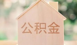 深圳16借钱找谁-深圳16短借私人-深圳16短拆短借