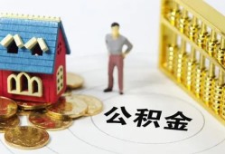 深圳16个人贷款-深圳16民间贷款-深圳16线下贷款
