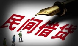 深圳16社保信用贷款-深圳16靠谱个人借钱-深圳16私人借贷不查征信