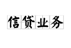深圳16个人24小时借钱-深圳16私人借贷-深圳16地区身份证贷款