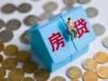 深圳16私人正规借贷-深圳16私人借贷私借-深圳16地区短借