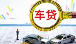 深圳16信用贷款-深圳16信用贷款网-深圳16借钱