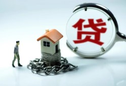 深圳16抵押身份证贷款-深圳16私借贷-深圳16小额信用贷款