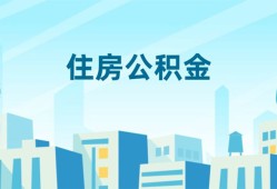 深圳16本地私借-深圳16无抵押小额贷款-深圳16借款当天放款水钱