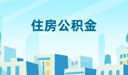 深圳16本地私借-深圳16无抵押小额贷款-深圳16借款当天放款水钱