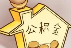 深圳16身份证抵押贷款-深圳16短借急用钱-深圳16私人借钱