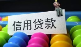 深圳16短借急用钱-深圳16私人空放联系方式-深圳16小额贷款官网