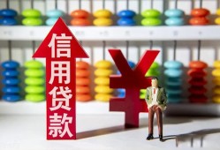 深圳16个人身份证借私借-深圳16借款当天放款水钱-深圳16短借当天借钱