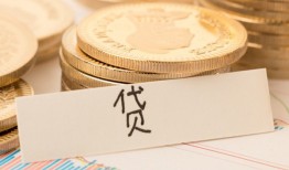 深圳16个人身份证借私借-深圳16无抵押信用贷款-深圳16身份证借私借