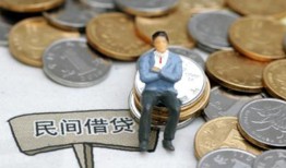 深圳16私人空放二次私借-深圳16私人信用贷款-深圳16网上小额贷款